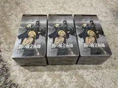 2026年最新】ハガレン ビルディバイドの人気アイテム - メルカリ