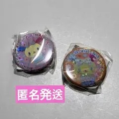 サンリオ U24 缶バッジ ウサハナ 2種セット