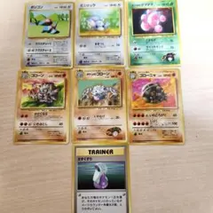 ポケモンカード 旧裏のみ 計10枚セット まとめ 傷あり - メルカリ