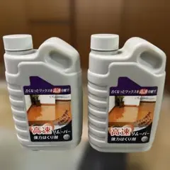 ENEOS DEPOSIT CLEANER e40 2本セット - メルカリ