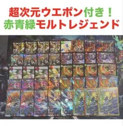 2026年最新】デュエルマスターズの人気アイテム - メルカリ