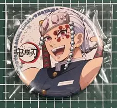 鬼滅の刃　ヒロマ缶バッジ　宇髄天元