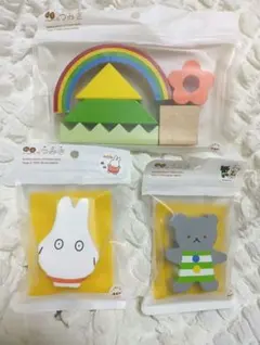 絵本のつみき　3点セット　ミッフィー　おばけ　こぐまちゃん　MORI 森　積み木