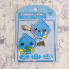 新品未開封 ボンボンドロップ 前髪クリップ しずくちゃん ヘアクリップ グッズ