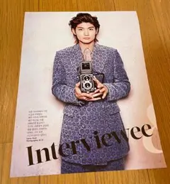 【レア】韓国雑誌 Ceci 2013 9月号 ソルリ 三浦春馬さん 切り抜き