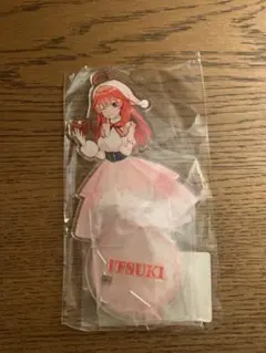 五等分の花嫁　中野五月　アクリルスタンド