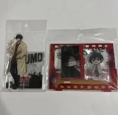 サカデイ　南雲　アクスタセット