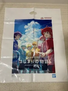 すとぷり ショッパー12点セットのサムネイル