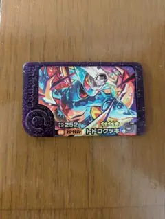 ポケモンフレンダ　第3弾　スーパートレジャー　トドロクツキ　ピック