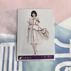 ＊乃木坂46 40thシングル ビリヤニ 封入生写真 【林瑠奈】D