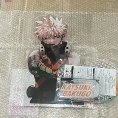 ヒロアカ　爆豪勝己　アクスタ★