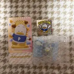 サンリオ　あひるのペックル　まとめ売り