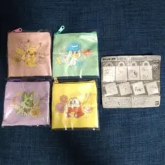 ポケットモンスタートートバッグ&ポーチコレクションvol.9　ポーチコンプセット
