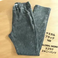 (期日限定専用)salonCo即購入OK自己紹介必読様 リクエスト2点まとめ商品