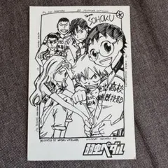 2026年最新】弱虫ペダル サインの人気アイテム - メルカリ