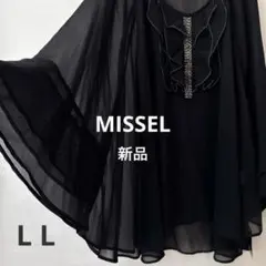 【アップルチーク様】新品 MISSEL ビジュー＆フリル シフォンチュニックのサムネイル
