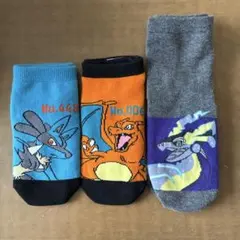 Item thumbnail for item 8e5afe8b-ec8b-489d-b4bf-0d4ed28eec7f