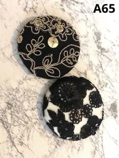 A65インド刺繍リボンくるみボタンヘアゴム38mm２個セット　モノトーン　黒白