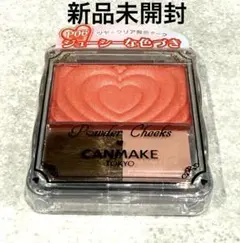 Item thumbnail for item 6e5f0c8b-03b2-4ea2-8f91-1fbc771cb4aa