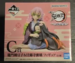 2025年最新】鬼滅の刃 一番くじ フィギュア 蜜璃 禰豆子の人気