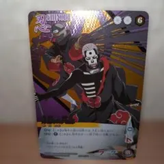 2026年最新】ナルト 飛段の人気アイテム - メルカリ