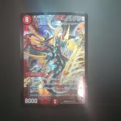 Item thumbnail for item d122354c-23fc-447f-a343-8c8c6f41f234