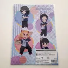 鬼滅の刃　クリアファイルセット　ローソン　限定