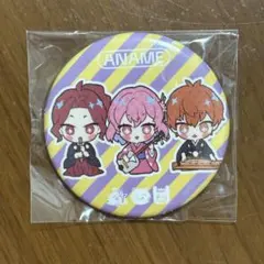 2025年最新】あらなるめい缶バの人気アイテム - メルカリ