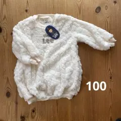 Lee ロング丈ボアトレーナー　ポケット付き