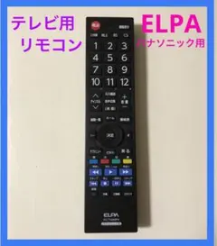 Item thumbnail for item 62adde77-fcae-47a0-9a44-d303c6b1e21d