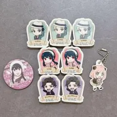 Item thumbnail for item 83d7c9bb-fbfb-43ac-9e75-3490bdd74d72