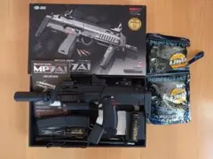 2026年最新】mp7a1の人気アイテム - メルカリ