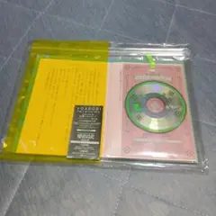 ヨアソビ　はじめての - EP 色違いのトランプ(「セブンティーン」原作)盤