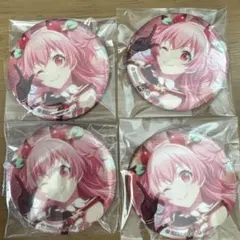 プロジェクトセカイ プロセカ 桃井愛莉 缶バッジ 4個セット