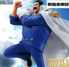 ワンピースBATTLE RECORD COLLECTION モンキー・D・ガープ