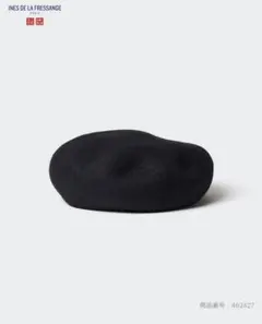 Item thumbnail for item bc4777c3-3ff6-4fe6-9092-1b3b310c6f97