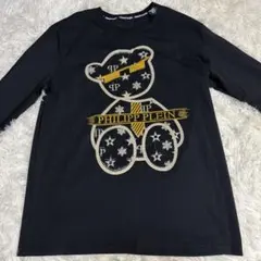 Item thumbnail for item 8c524657-fe55-4cab-8d6b-496e54cfcf2b