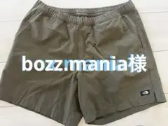 ノースフェイス【41886】Sサイズ