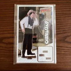 爆リルスタンド　山中柔太朗