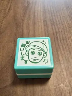 GRe4N BOYZ 92 ガチャガチャ LABO