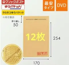 Item thumbnail for item e61b7921-b15d-4204-9a93-998bedf2e632