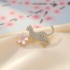 ブローチ 桜 猫 ラインストーン お祝い おしゃれ アクセサリー 小さめ 上品