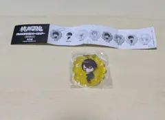 桃源暗鬼 無陀野無人 ジュエルアクリルキーホルダー