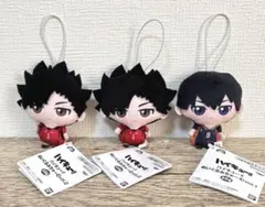 ハイキュー‼︎ぬいぐるみちゃーむvol.1 vol.2 まとめ売り　3個