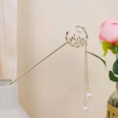 Item thumbnail for item 2e3f8531-e12c-4ee1-b177-d292de0417e0