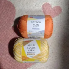 まぁ*ちゃん様 リクエスト 2点 まとめ商品