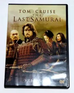 Item thumbnail for item 1e1245d8-9d55-4062-844f-82c23ce2c48b