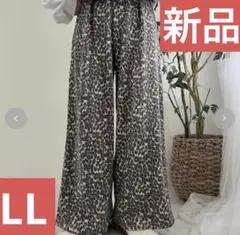 しまむら ayano レオパード柄ワイドパンツ LLヒョウ柄 新品