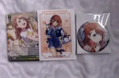 2026年最新】花里みのりグッズまとめ売りの人気アイテム - メルカリ