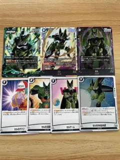 ドラゴンボール フュージョンワールド クロスフォース セル UCパラレル
